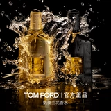 [SF Express] TF очаровательная ночная орхидея, духи, полуночная орхидея, очаровательная ночная орхидея, духи, подарок, подлинная