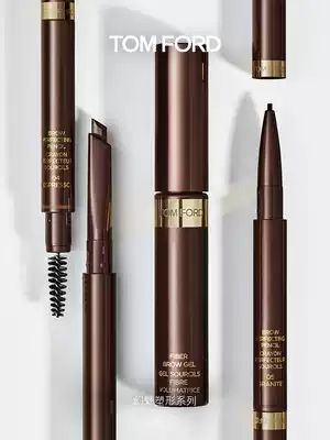 (Official) TOM FORDTOM magic black eyeliner TF mascara eyebrow pen 04