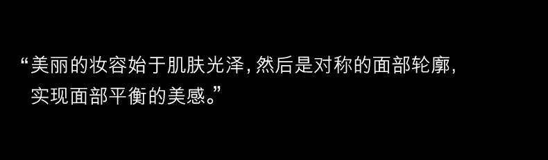 Изолированные молоко/сливки 【顺丰速达】tf缎光妆前乳 隔离防晒遮瑕 水润保湿底妆官方正品 Tom ford