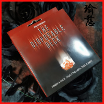 (yoji) Disposable Deck 2 0 Near-view magic prop Pinching Playing Cards Cards Cards