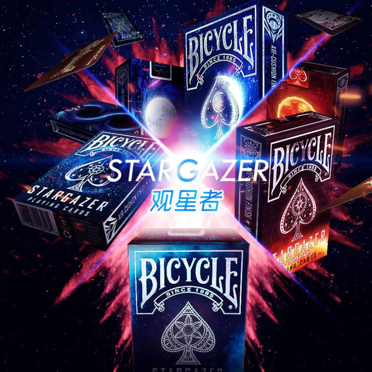 (Starrer) Yoji Flower Cuts Poker Practice Cards Magic Card Props Creative Collection Playing Cards