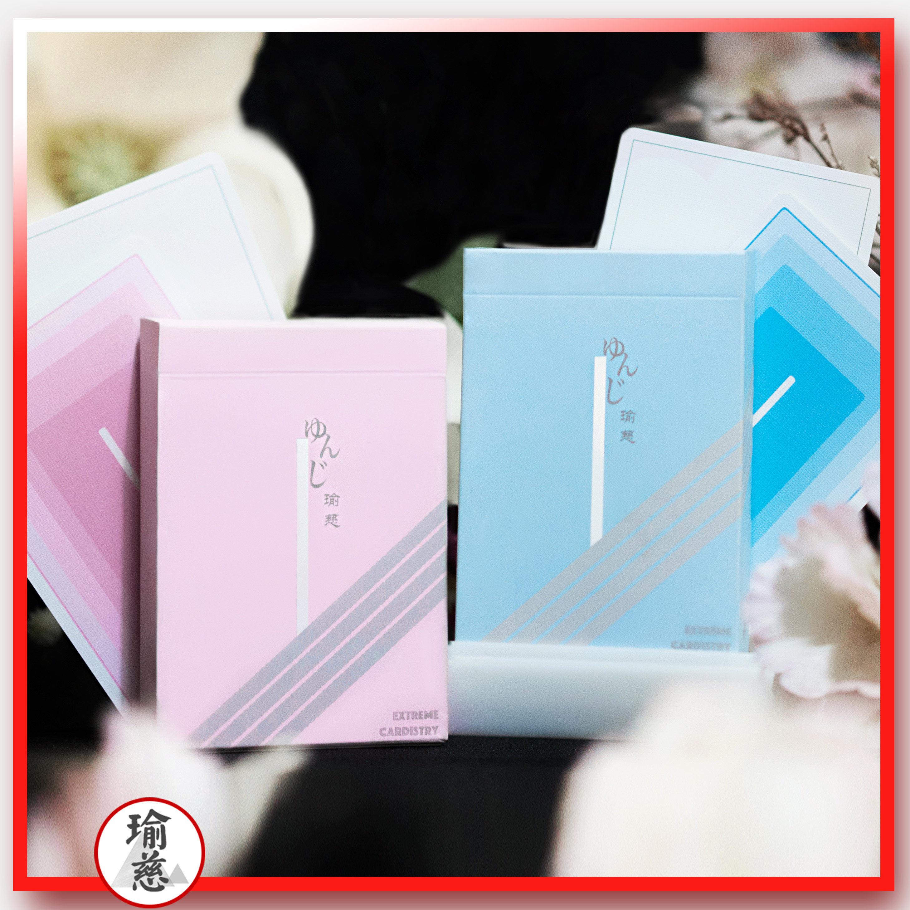 (Produced by Yu ci) Morandi Pink Sky Blue V3 Flower Cut Poker Magic Solitaire Practice Cards