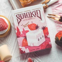 Solokid Strawberry Mousse Tianhuang Nichuan Deer Planet Sunshine Lemon Flower Cut Collection of Lovely Poker