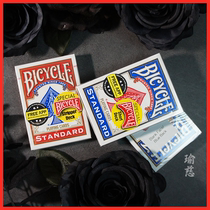 (yotse flower cut) Bicycle single license plate Magic special card American original imported cards