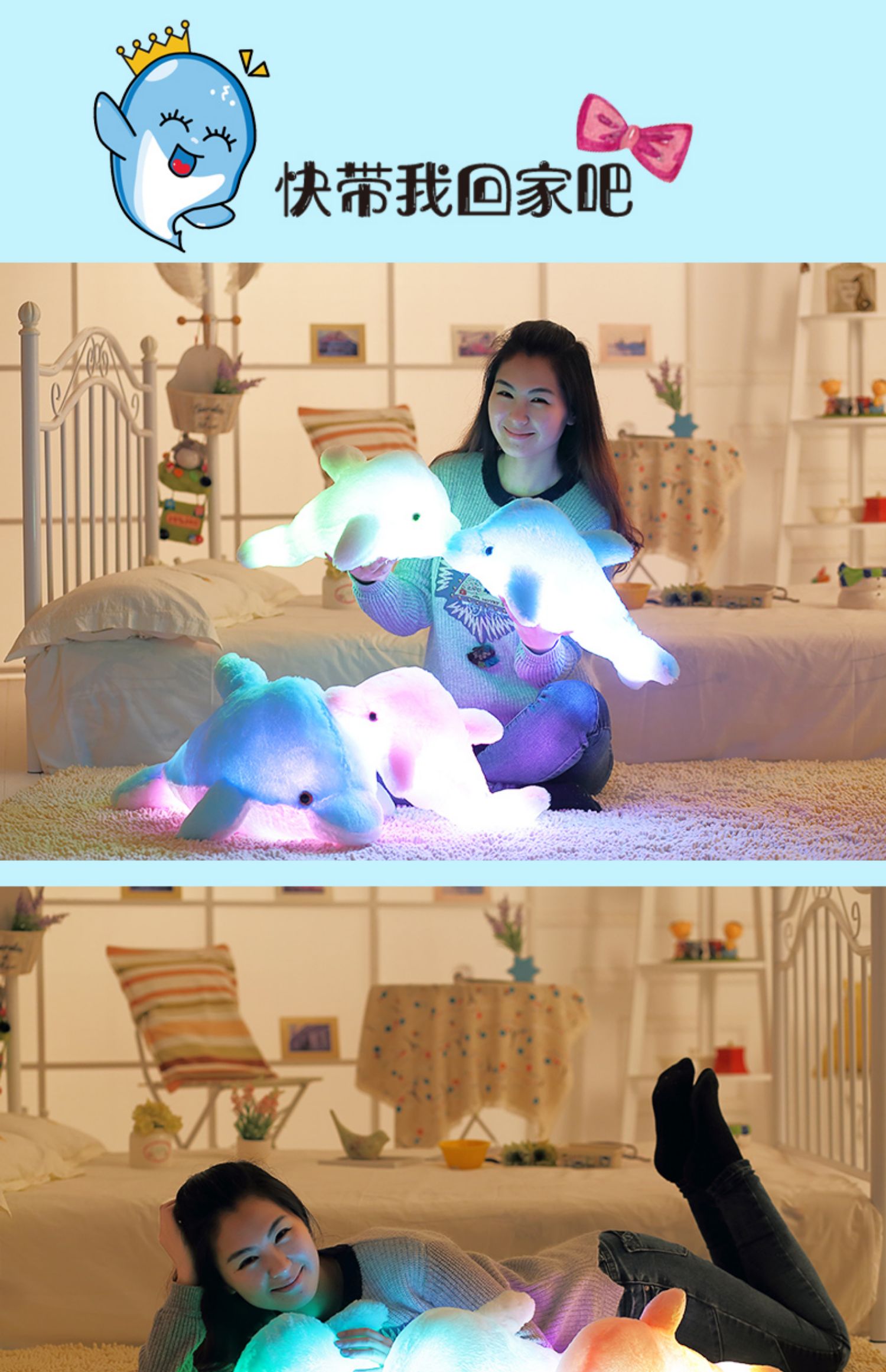 Cá heo phát sáng đầy màu sắc đồ chơi sang trọng dễ thương hoạt hình gối búp bê búp bê gối sinh nhật quà tặng nữ - Đồ chơi mềm đồ chơi trẻ sơ sinh