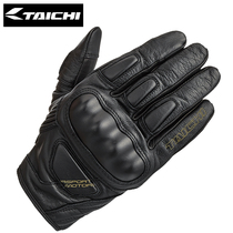RSTAICHI Japan motorcycle riding touch screen leather gloves for men and women motorcycle racing fall-proof breathable non-slip four seasons