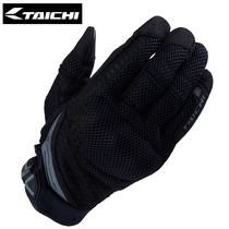 RS TAICHI Japan imported motorcycle riding gloves Motorcycle anti-fall touch screen mesh breathable racing summer