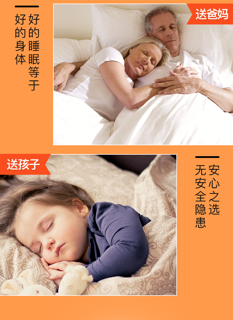 美菱 水暖电热毯 恒温不干燥 150*70cm 图15