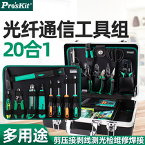 Baoworkers Optical Fiber Communication Network Installation Tool Suit Sets Telecommunications Electronics Electrician Welding Repair PK-9472G