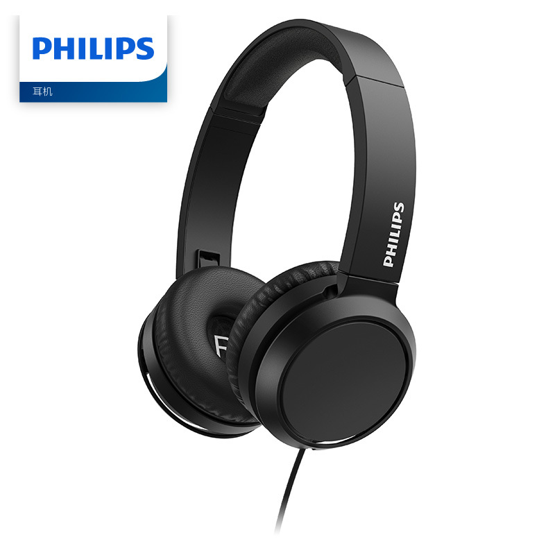 Philips H4105 Wired Over-Ear Headphones with Microphone for Music, Gaming, Online Classes, and Streaming