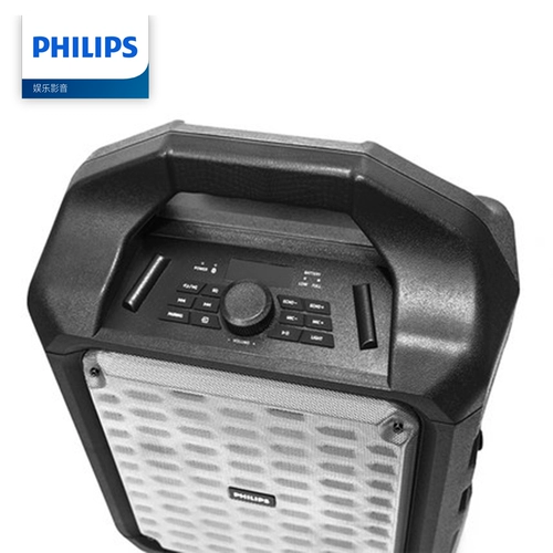 Philips, дорожные колонки, чемодан, уличный микрофон, bluetooth, высокая мощность