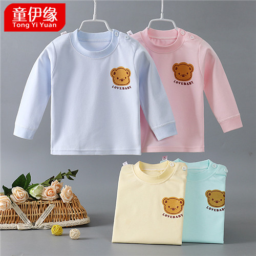 Baby Pure Cotton Long Sleeve Single Blouse Child Autumn Clothes Boy Girl Underwear Baby Jersey Undershirt Spring Autumn Pyjamas Clotheson-Taobao