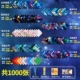 [Extreme Value 1000] Starry Sky 8 Packs+Color Origami/Отправьте полный набор инструментов