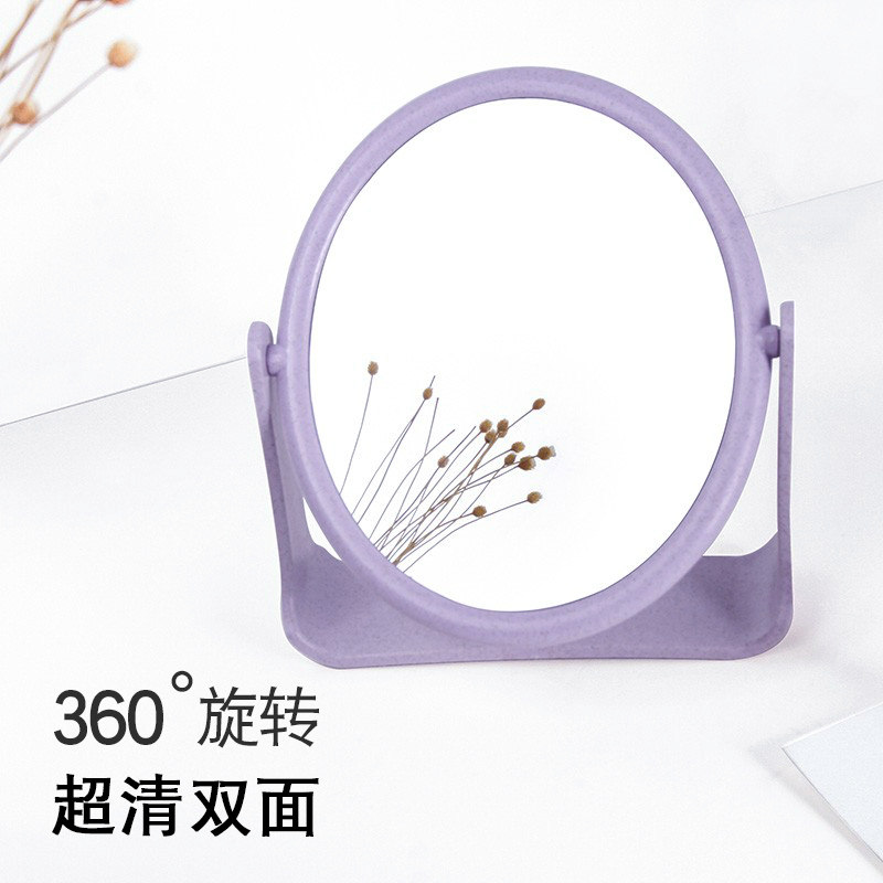 Makeup mirror women's desktop portable folding girl heart net red dressing mirror dormitory home desktop double-sided carry-on mirror