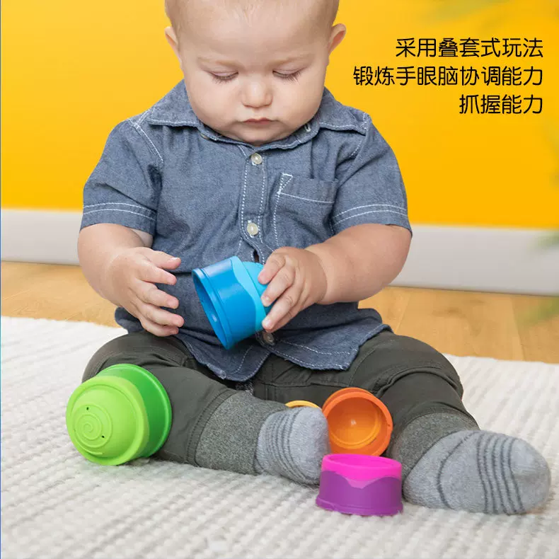 Fatbrain, Jenga for baby, tower, 0-2 years