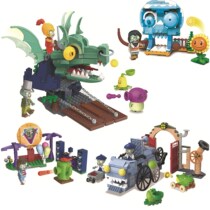Plant Wars Steam Zombies Dark Black Giant Dragon Guard Rock Party Glacier Skull Cave Assembly Building Blocks Play 