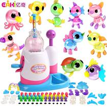 100 million odd magic Popolstica sticky children blow bubbles with balls girl rubber surprise Slime balloon color