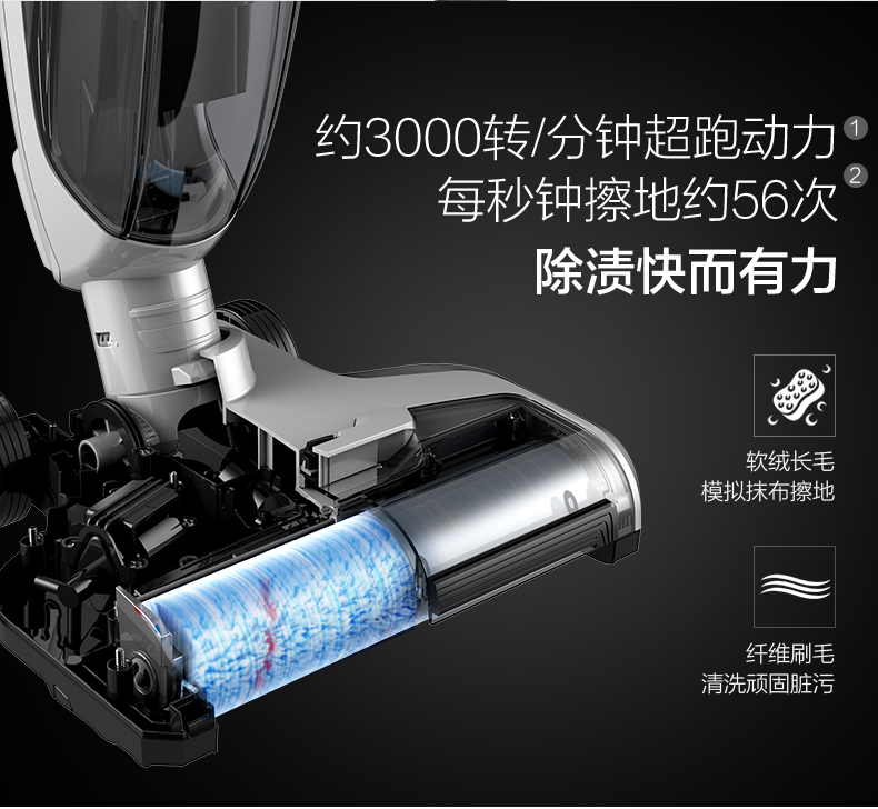 参考使用觉得TINECO添可iFloorS怎么样呢??使用清洗机TINECO添可iFloorS优缺点