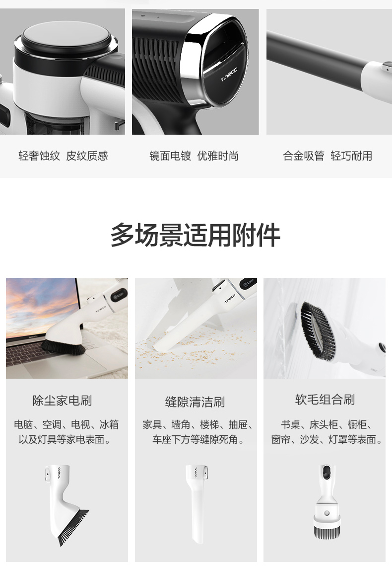 robot hút bụi xiaomi mijia gen 2 TINECO Tim không dây máy hút bụi thông minh PURE ONE X1 mites cầm tay hạt kê lông chó Cobos - Máy hút bụi máy hút bụi tốt