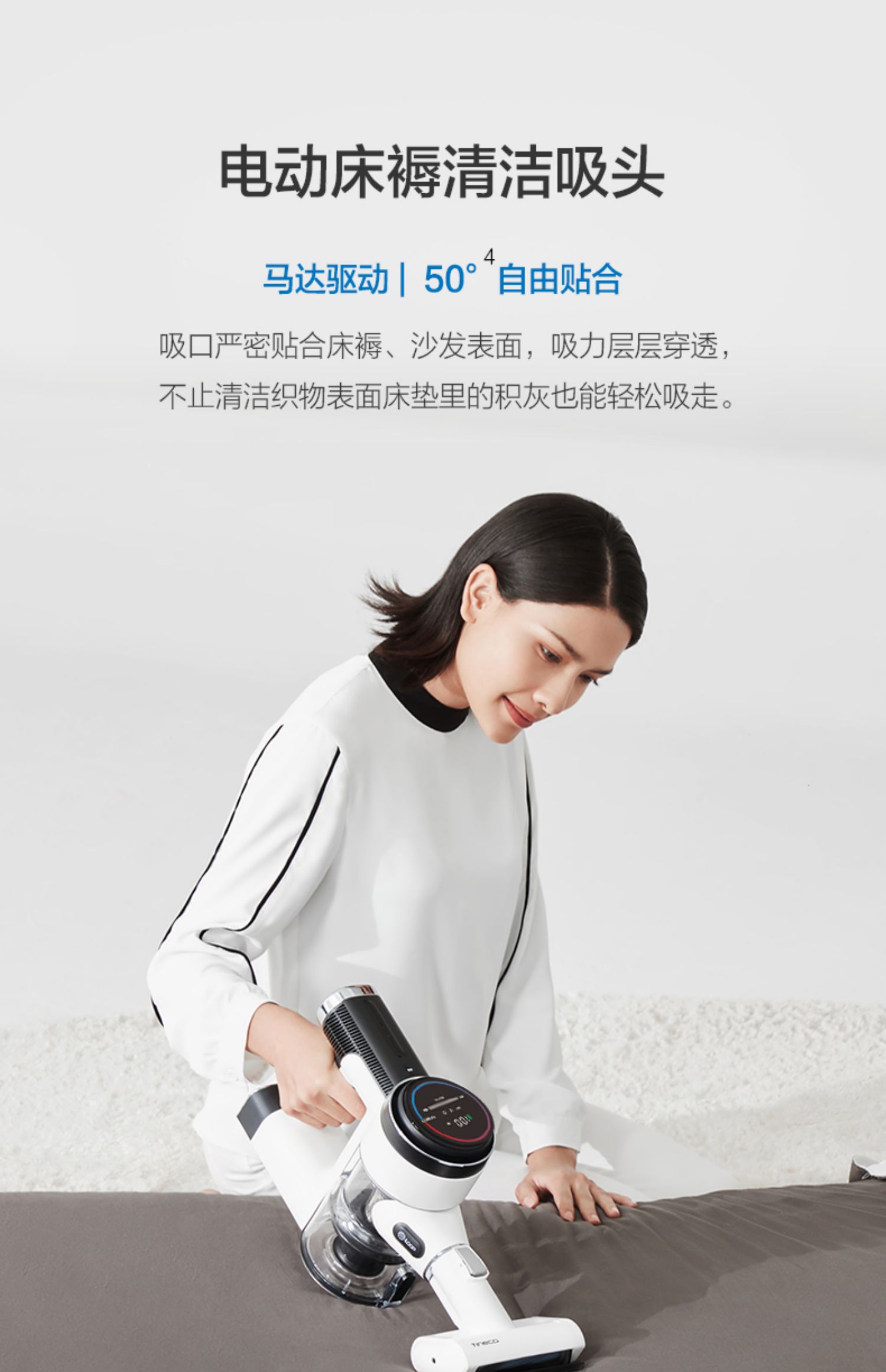 máy lau nhà deebot TINECO Tim không dây máy hút bụi thông minh PURE ONE S1 cầm tay bụi hạt kê lông chó Cobos - Máy hút bụi máy hút bụi công nghiệp loại nhỏ