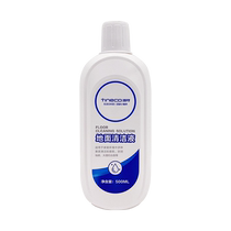 TINECO Fabric Cleaning Liquid Fabric Cleaning Machine Special Cleaning Liquid