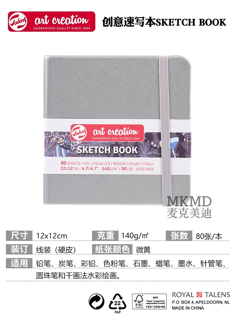 Художественный блокнот Dutch Terrence TAC Sketch Book цветной жесткий переплет креативный скетчбук рукописный блокнот 140 г