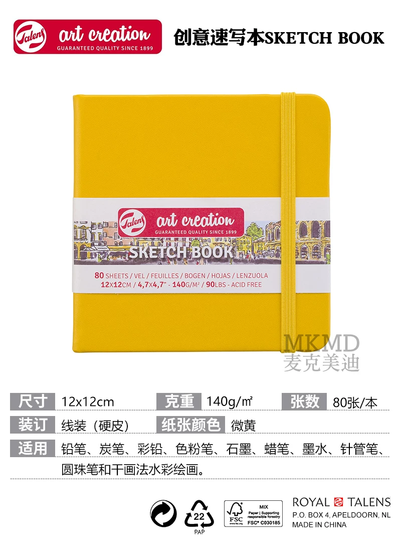Художественный блокнот Dutch Terrence TAC Sketch Book цветной жесткий переплет креативный скетчбук рукописный блокнот 140 г