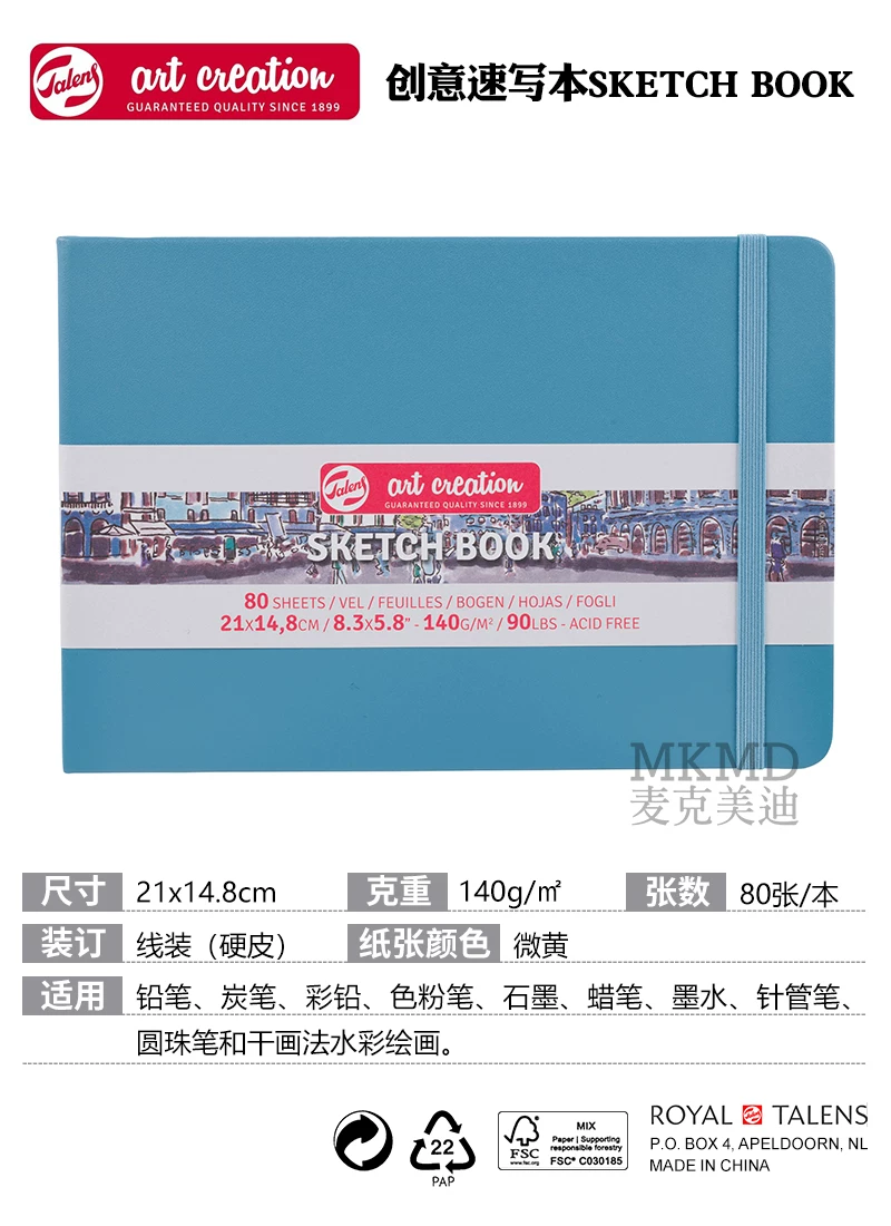 Художественный блокнот Dutch Terrence TAC Sketch Book цветной жесткий переплет креативный скетчбук рукописный блокнот 140 г