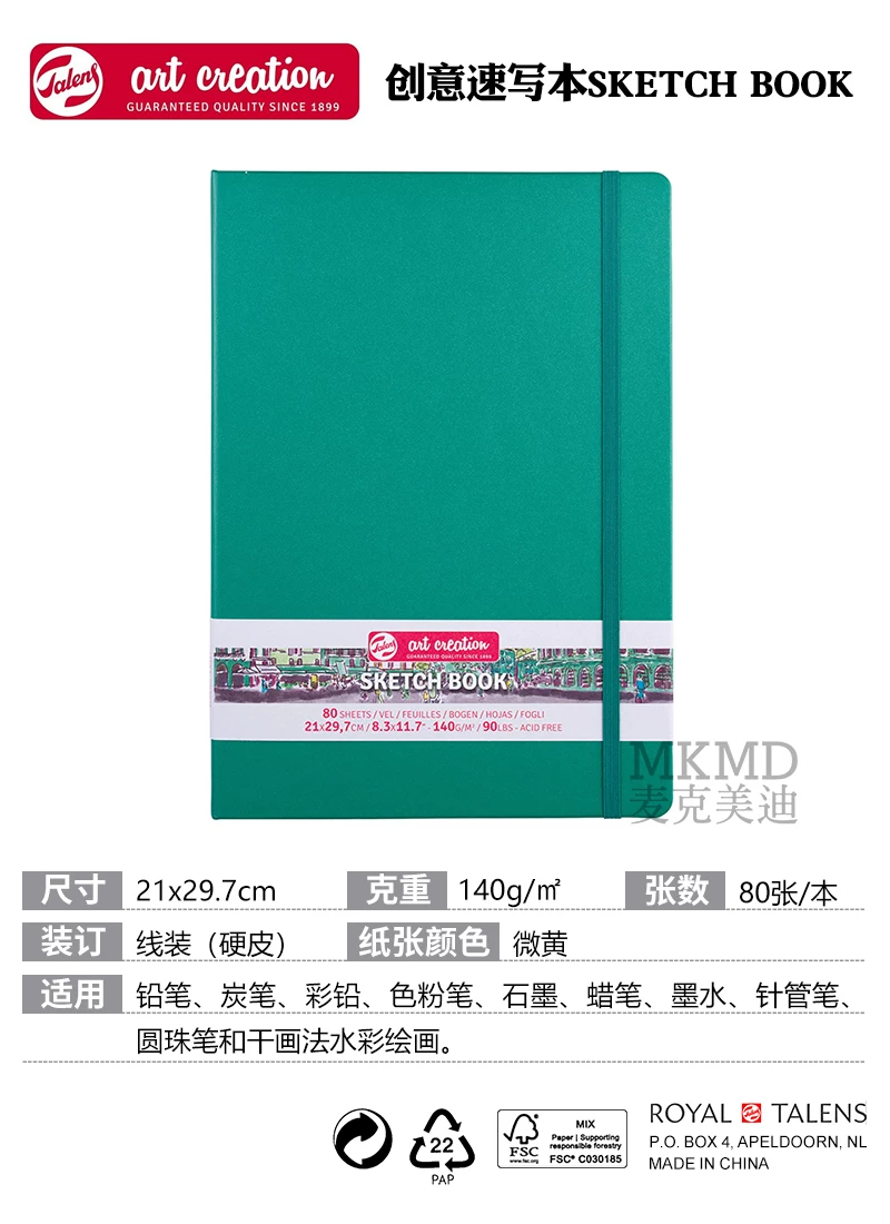 Художественный блокнот Dutch Terrence TAC Sketch Book цветной жесткий переплет креативный скетчбук рукописный блокнот 140 г