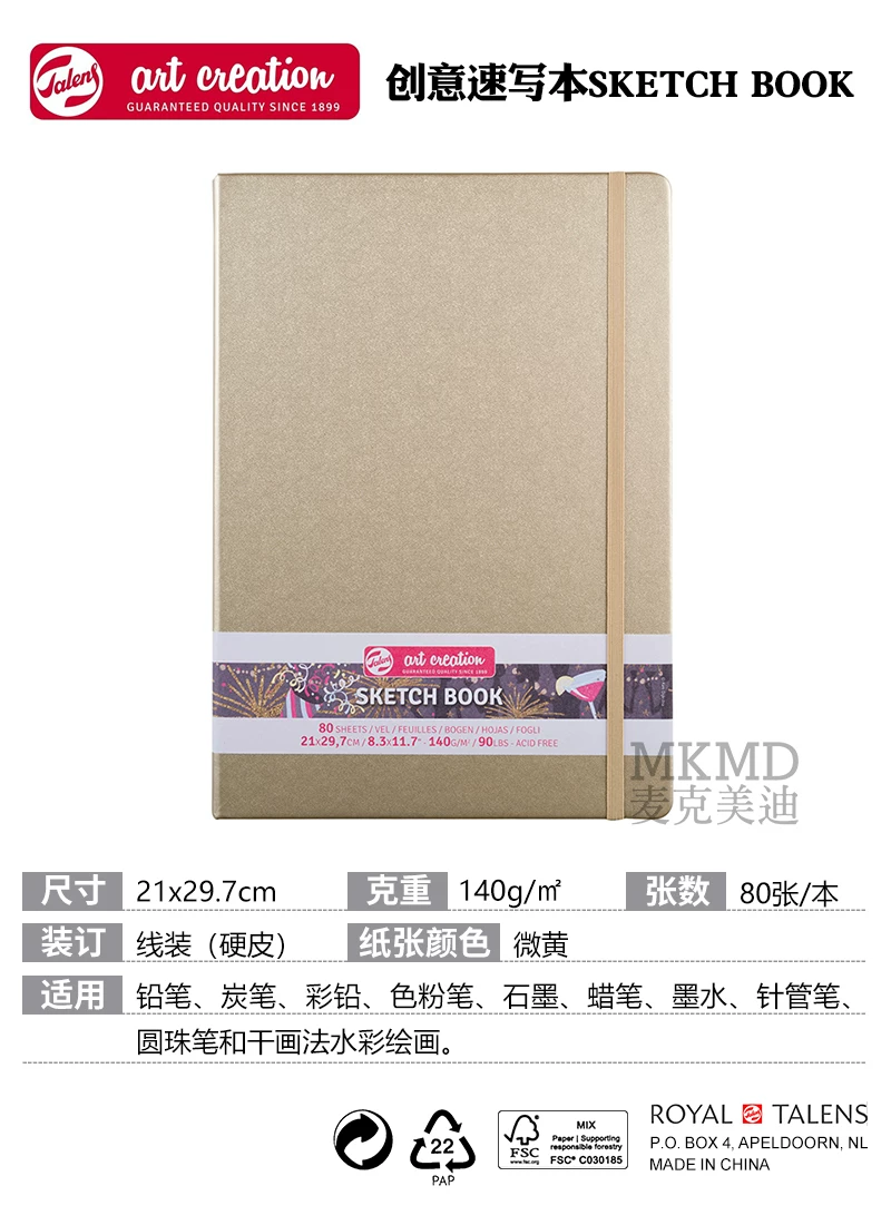 Художественный блокнот Dutch Terrence TAC Sketch Book цветной жесткий переплет креативный скетчбук рукописный блокнот 140 г