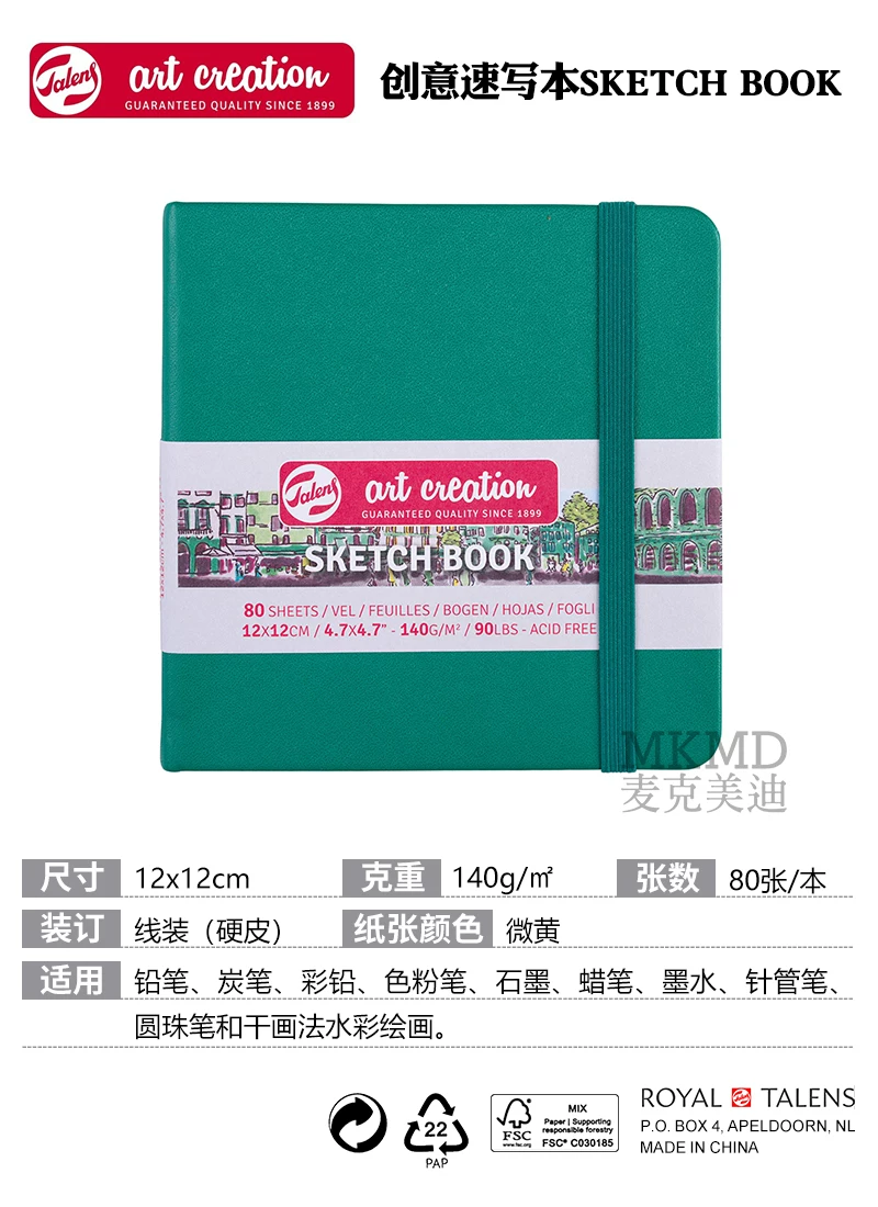 Художественный блокнот Dutch Terrence TAC Sketch Book цветной жесткий переплет креативный скетчбук рукописный блокнот 140 г
