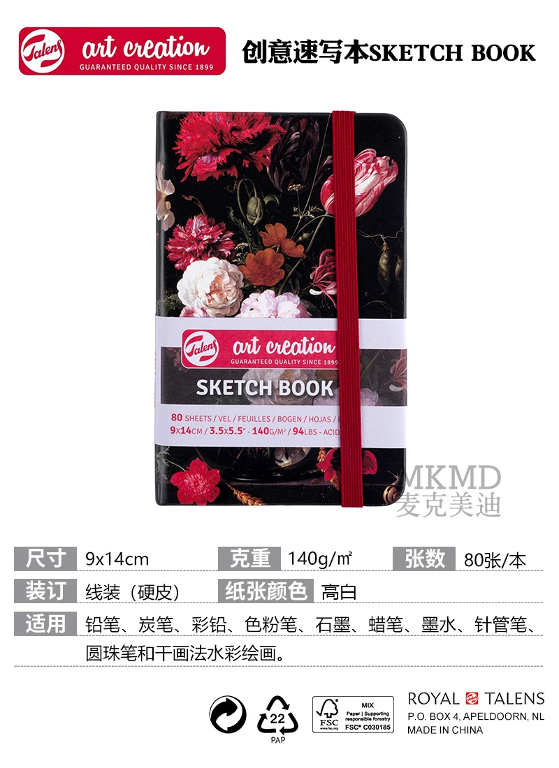 Художественный блокнот Dutch Terrence TAC Sketch Book цветной жесткий переплет креативный скетчбук рукописный блокнот 140 г