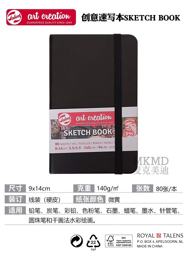 Художественный блокнот Dutch Terrence TAC Sketch Book цветной жесткий переплет креативный скетчбук рукописный блокнот 140 г