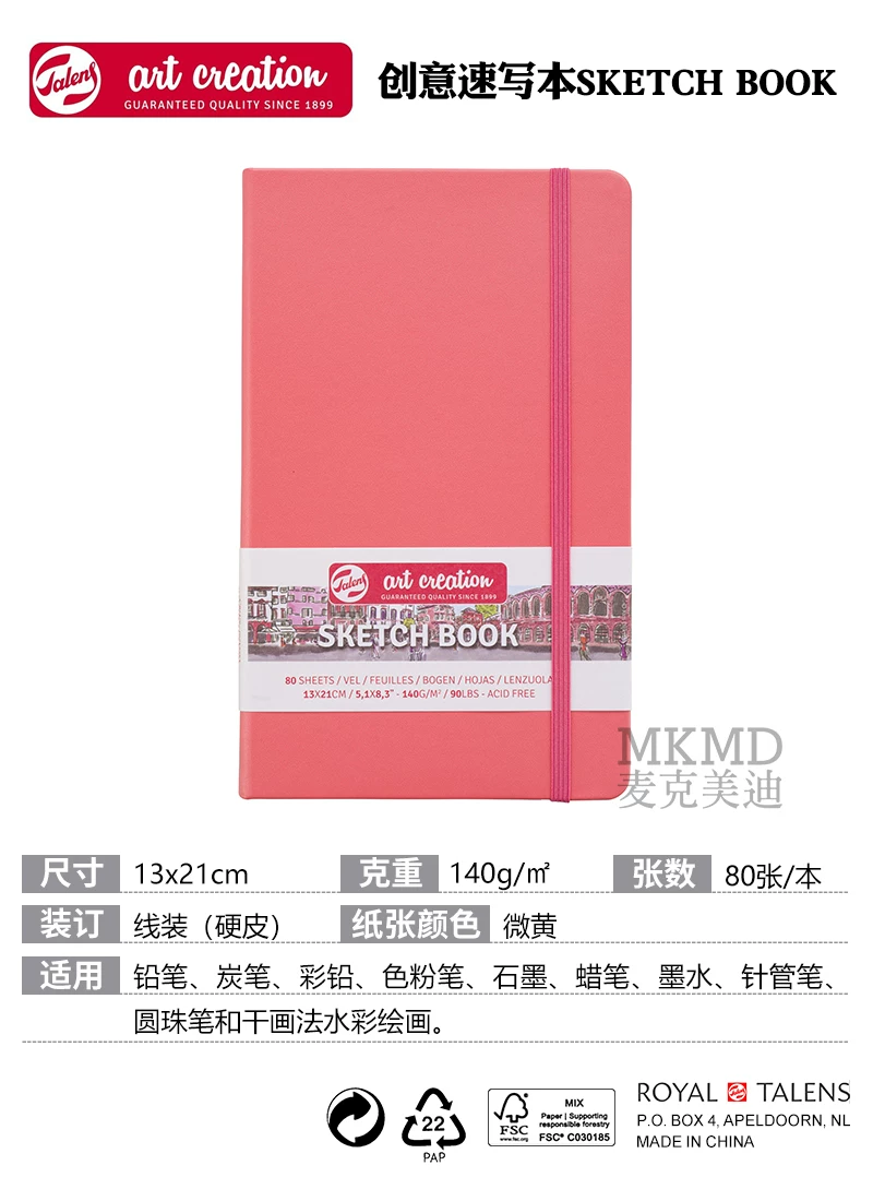 Художественный блокнот Dutch Terrence TAC Sketch Book цветной жесткий переплет креативный скетчбук рукописный блокнот 140 г
