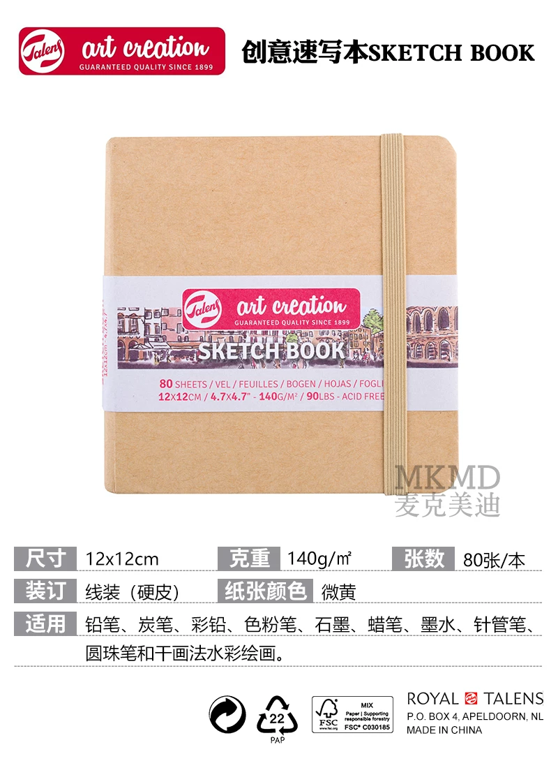 Художественный блокнот Dutch Terrence TAC Sketch Book цветной жесткий переплет креативный скетчбук рукописный блокнот 140 г