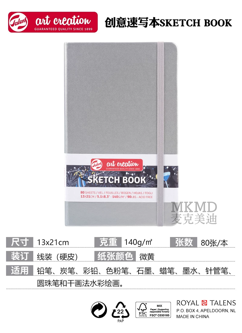 Художественный блокнот Dutch Terrence TAC Sketch Book цветной жесткий переплет креативный скетчбук рукописный блокнот 140 г