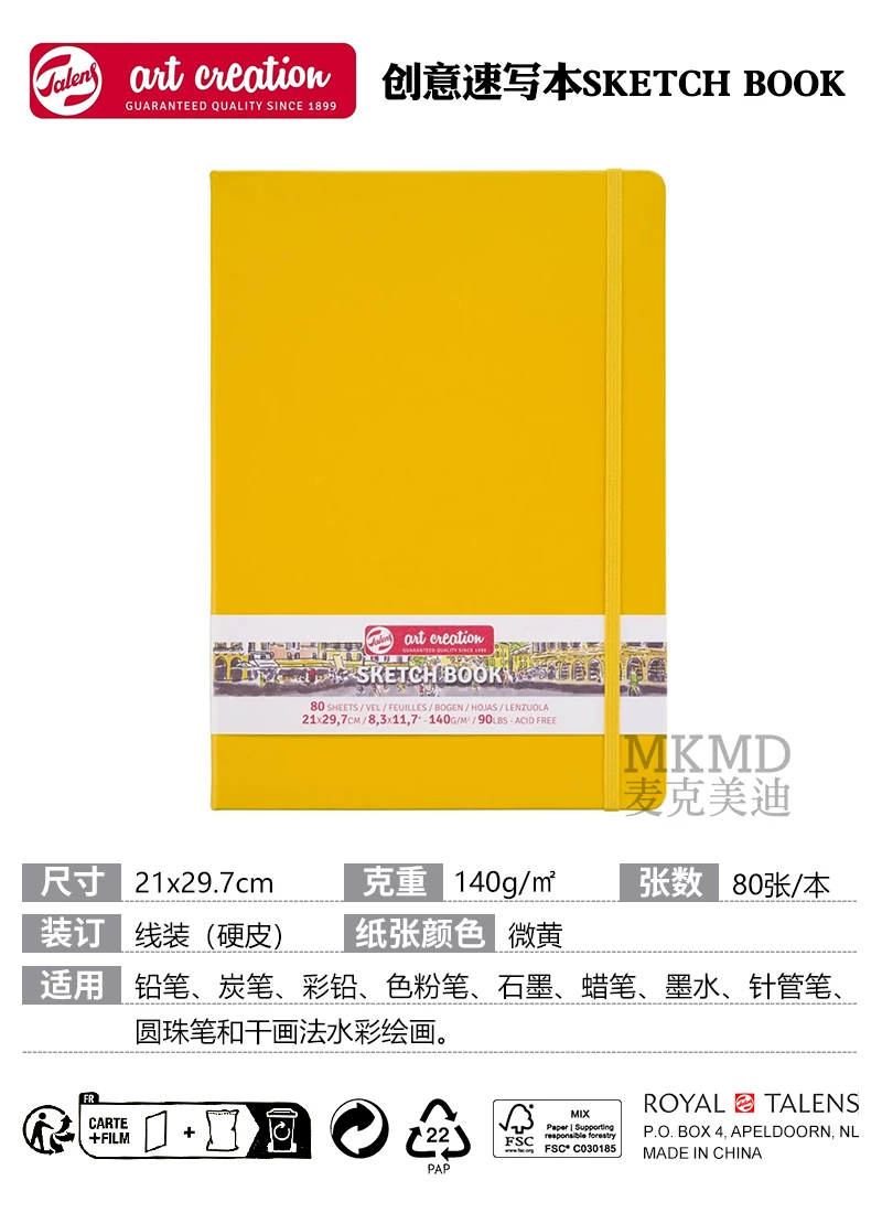 Художественный блокнот Dutch Terrence TAC Sketch Book цветной жесткий переплет креативный скетчбук рукописный блокнот 140 г