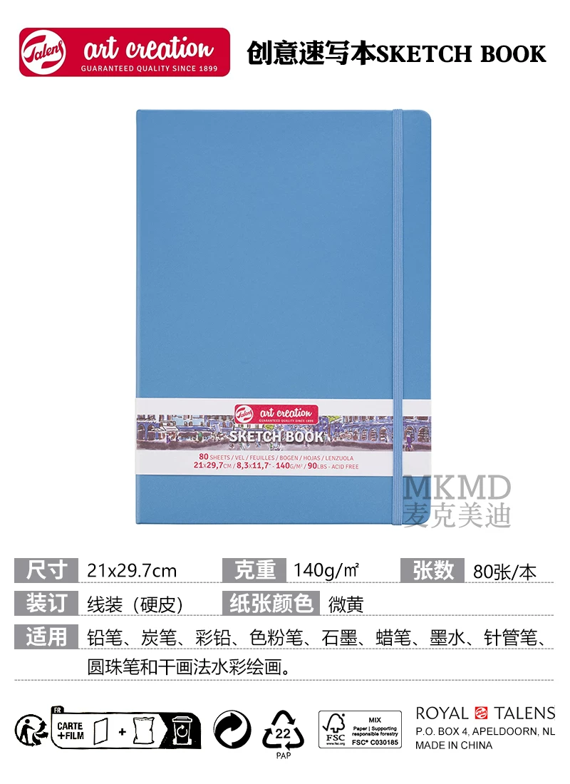 Художественный блокнот Dutch Terrence TAC Sketch Book цветной жесткий переплет креативный скетчбук рукописный блокнот 140 г