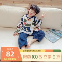 Childrens spring and autumn pajamas cotton long sleeve middle child cartoon children autumn cotton parent-child suit childrens home clothes