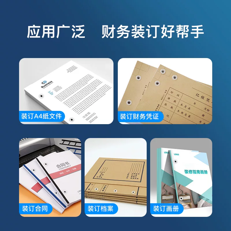 Ge Pai Voucher Binding Machine 60mm touch LCD laser positioning electric bid A4 file financial accounting full automatic punching machine File hot melting glue installed intelligent binding artifact 6810