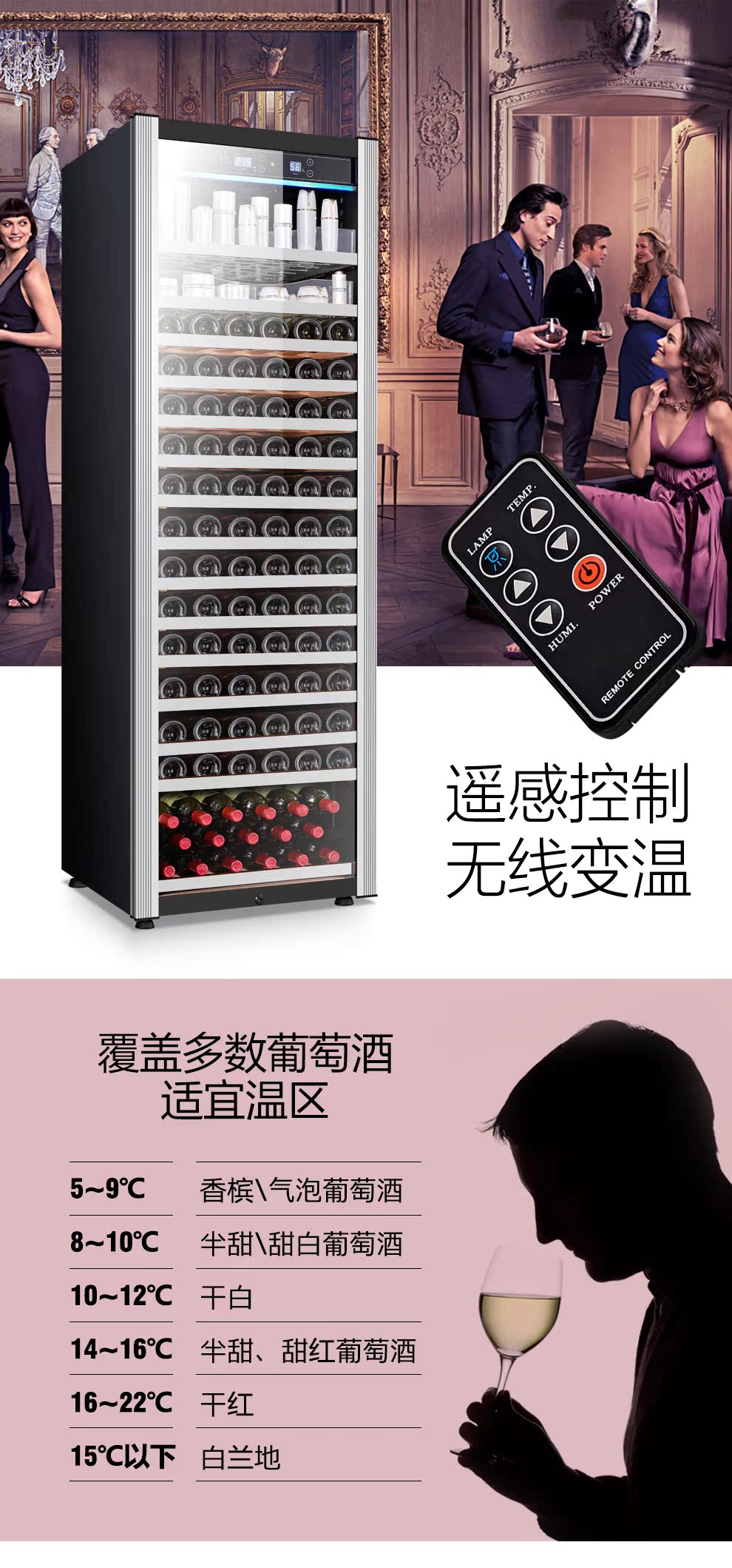 tủ ruou PULADI Prati Rượu làm mát nhiệt độ và độ ẩm không đổi rượu vang Tủ lạnh trà tươi giữ máy nén xì gà - Tủ rượu vang tủ rượu nhỏ đẹp