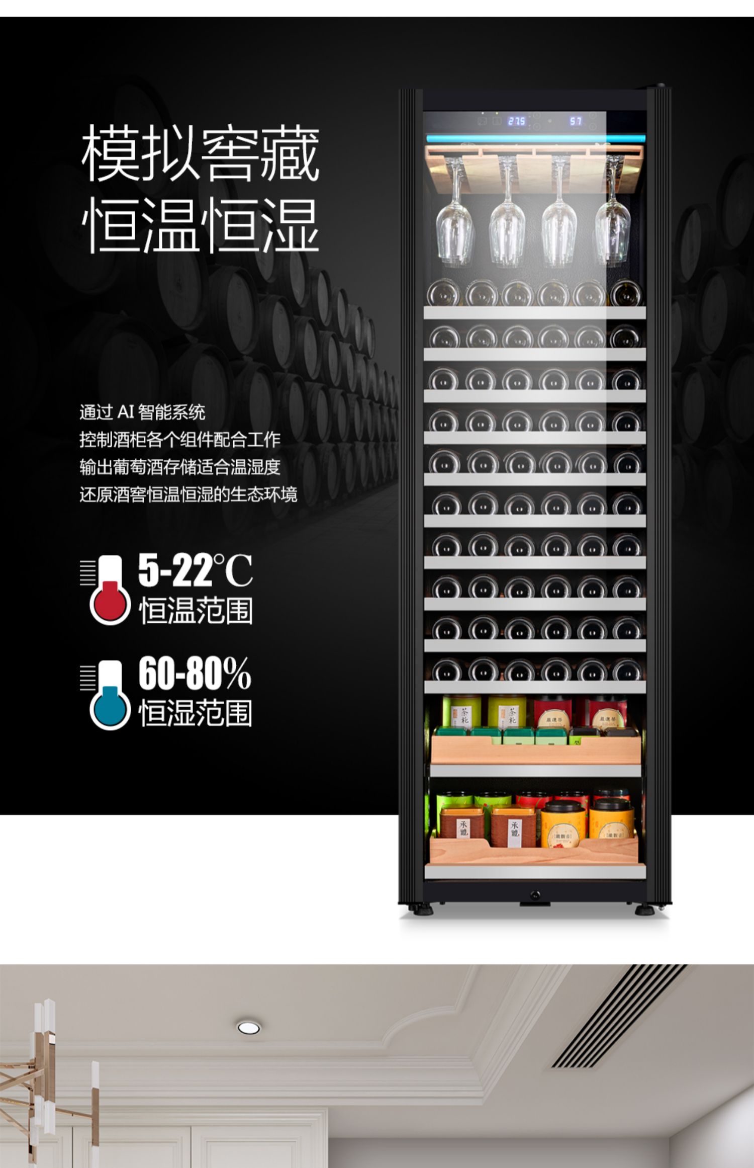 tủ rượu góc tường PULADI Prati / rượu làm mát nhiệt độ không đổi và độ ẩm rượu vang tủ lạnh trà tươi giữ máy nén xì gà - Tủ rượu vang tủ rượu quầy bar