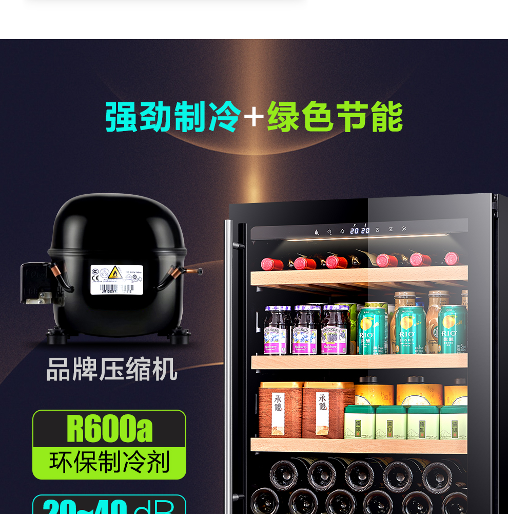 giá tủ rượu gỗ PULADI / Platti nhúng đá thanh nhà phòng khách tủ lạnh trà nước giải khát rượu làm mát nhiệt lạnh - Tủ rượu vang tủ rượu bằng sắt