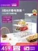 Zhenmi folding electric steamer Household steam pot steamer Small transparent multi-function large capacity three-layer multi-layer steamer