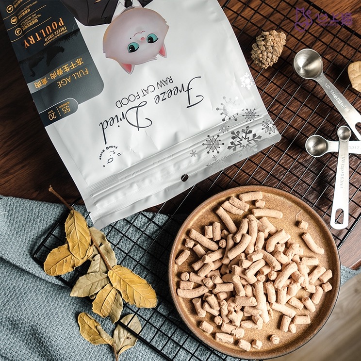 Heart cat fat face Cat house Freeze-dried raw bone and meat Natural grain-free fresh meat into the cat food staple chicken beef whole cat