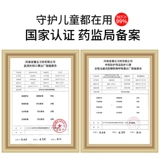 Детская одноразовая розовая медицинская маска, детская одежда