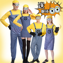 Halloween childrens performance costume Adult male COS cartoon Anime thief Dad Gru little yellow man clothes