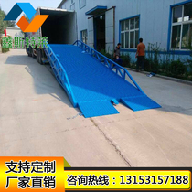 Mobile Denqiao Forklift Loading Lift Ramp Bridge 10 ton Fitted Cabinet Container Electric Unloading Platform