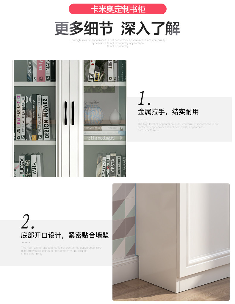 Книжный шкаф_23.jpg