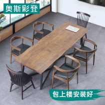 American long table desk conference table long table industrial wind office solid wood table and chair combination business negotiation table